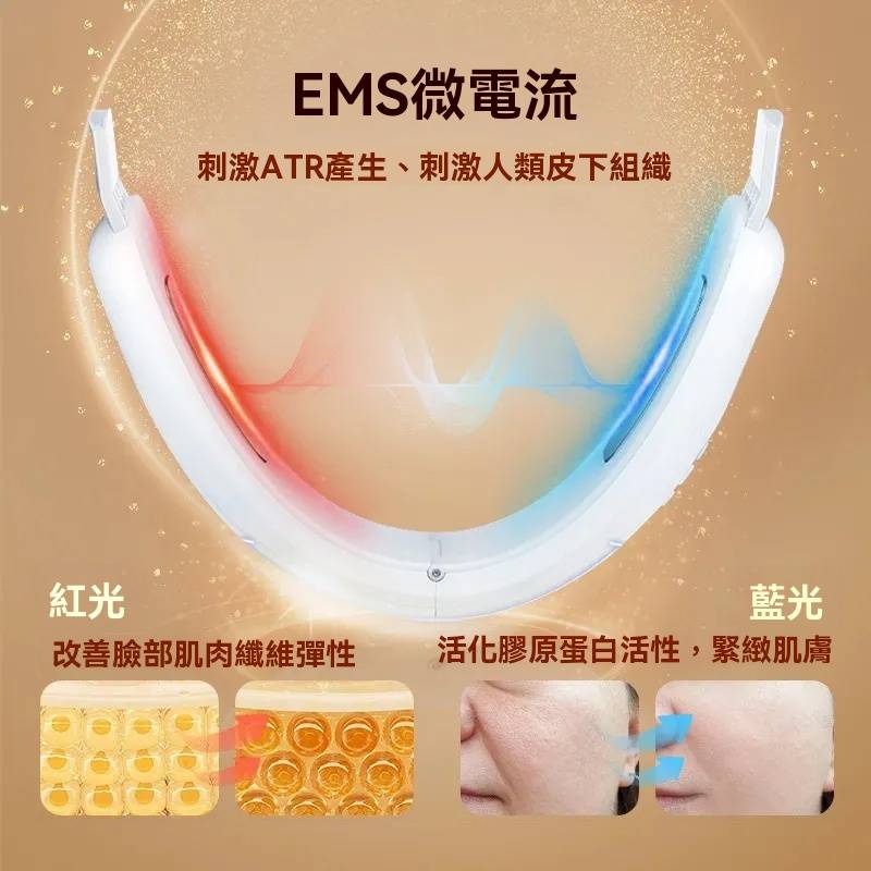 瘦臉美容儀+緊緻皮膚,減少各種皺紋生長,讓你比同齡人年輕20歲!精緻皮膚,讓雙下巴消失,變出下顎線。每天15分鐘,精緻的臉龐,讓自己每天都是好心情! 瘦臉美容儀+緊緻皮膚,減少各種皺紋生長,讓你比同齡人年輕20歲!精緻皮膚,讓雙下巴消失,變出下顎線。每天15分鐘,精緻的臉龐,讓自己每天都是好心情!