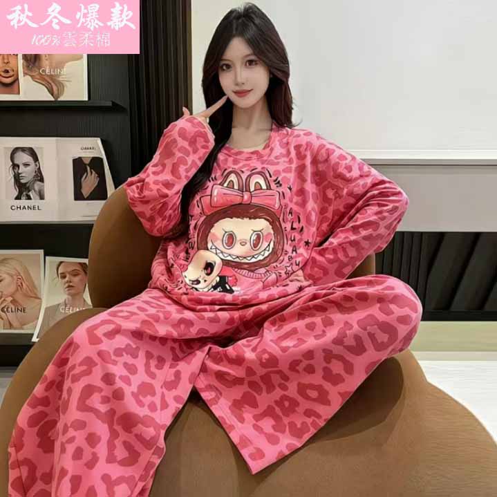 【秋冬必備】100%雲柔棉材質,寬鬆剪裁,舒適無比 ,內置胸墊,透氣孔設計,防凸點不走光 ,雙線車縫加固,機洗不變形、久穿不起球 ,居家外出皆適宜 【秋冬必備】100%雲柔棉材質,寬鬆剪裁,舒適無比 ,內置胸墊,透氣孔設計,防凸點不走光 ,雙線車縫加固,機洗不變形、久穿不起球 ,居家外出皆適宜